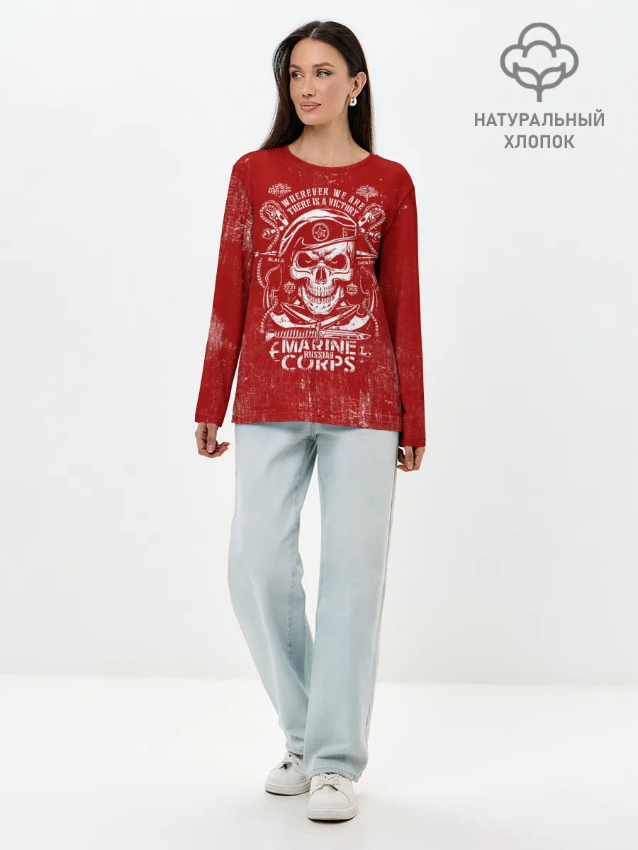 Лонгслив женский. Хлопок / Морская пехота