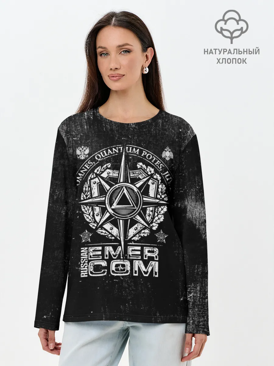 Лонгслив женский. Хлопок / RUSSIAN EMERCOM