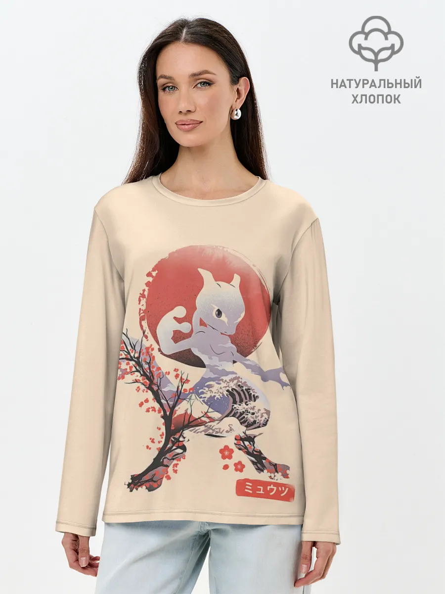 Лонгслив женский. Хлопок / Mewtwo