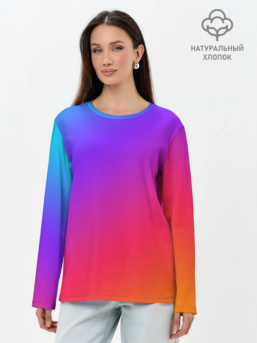 Лонгслив женский. Хлопок / Градиент