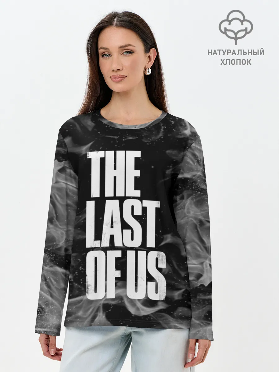 Лонгслив женский. Хлопок / THE LAST OF US