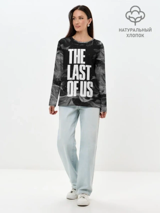 Лонгслив женский. Хлопок / THE LAST OF US
