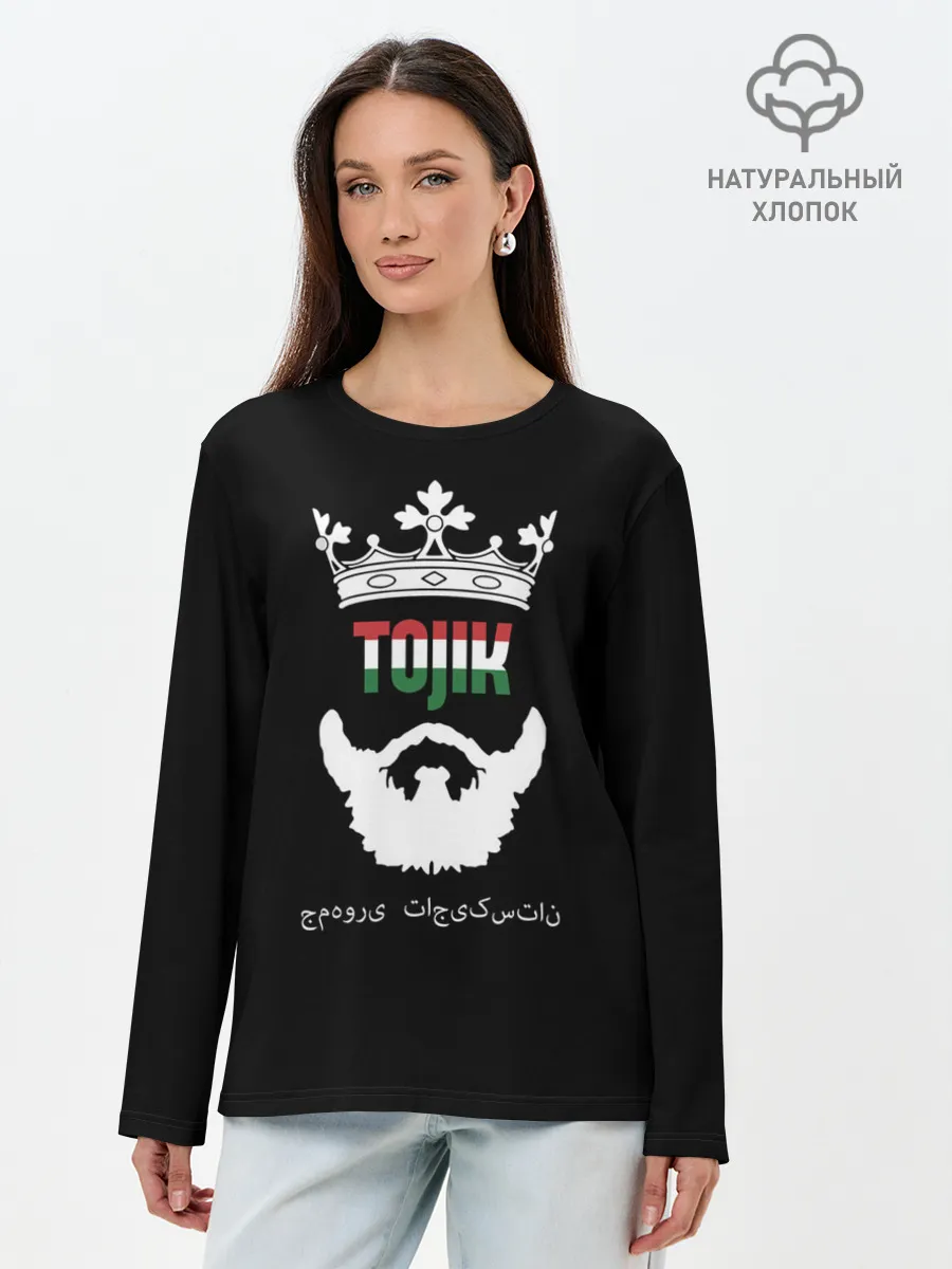 Лонгслив женский. Хлопок / Таджикистан