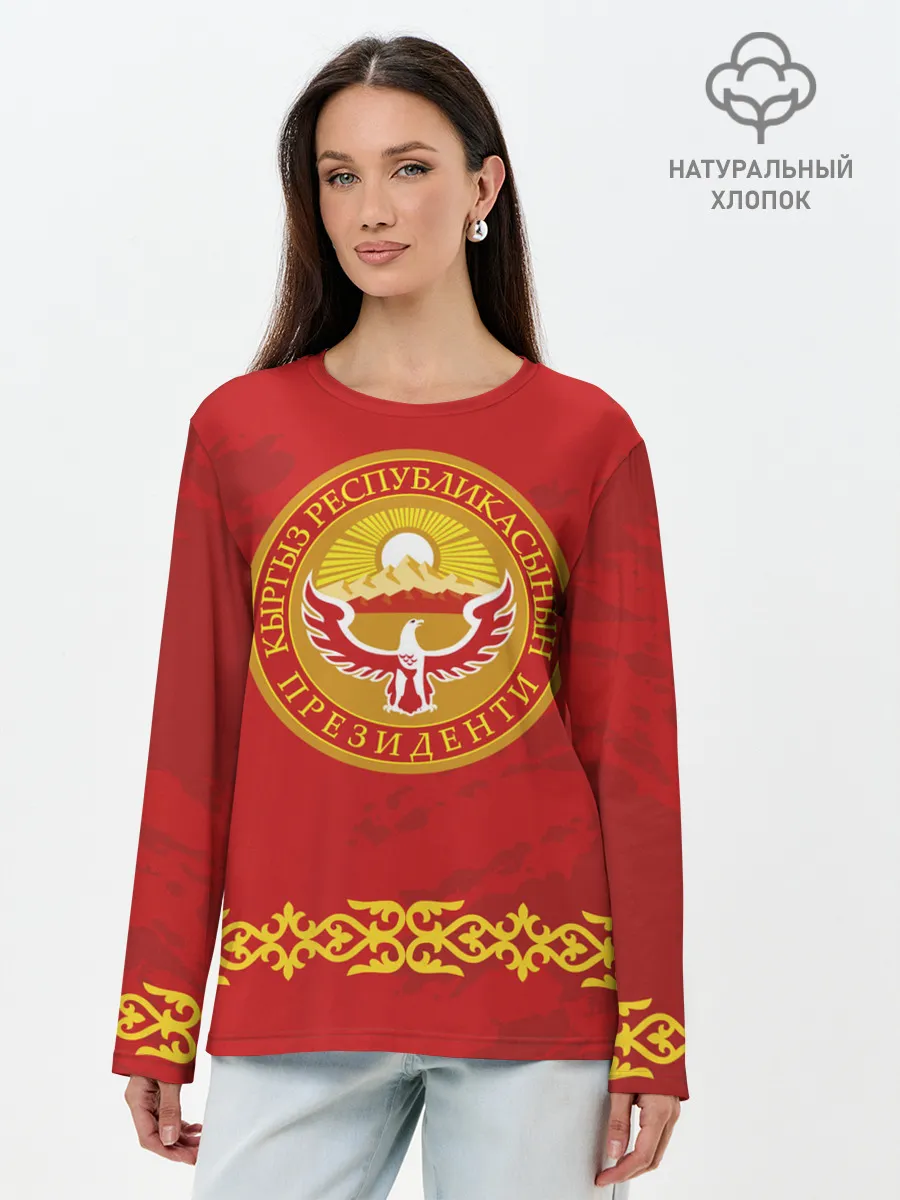 Лонгслив женский. Хлопок / Киргизия