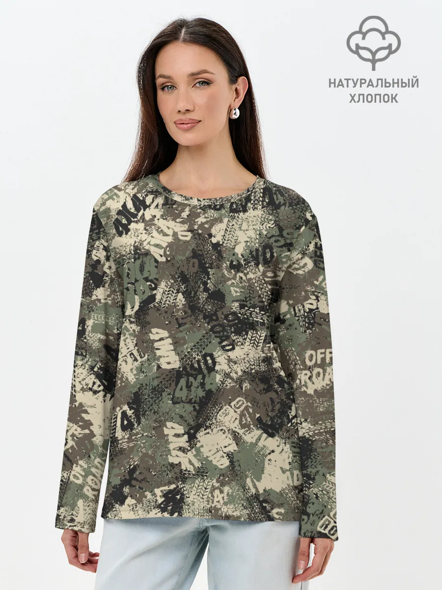 Лонгслив женский. Хлопок / Off Road камуфляж