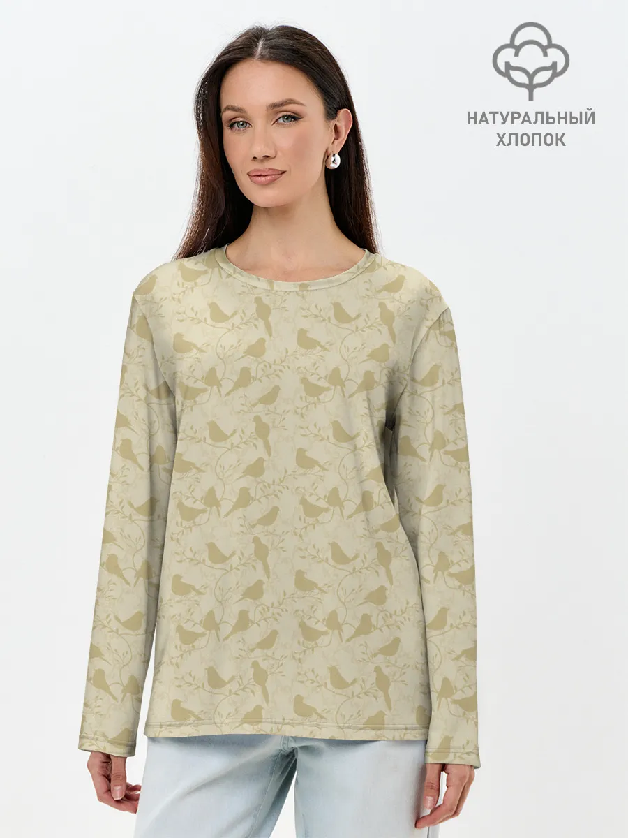 Лонгслив женский. Хлопок / Бежевый принт силуэты птичек