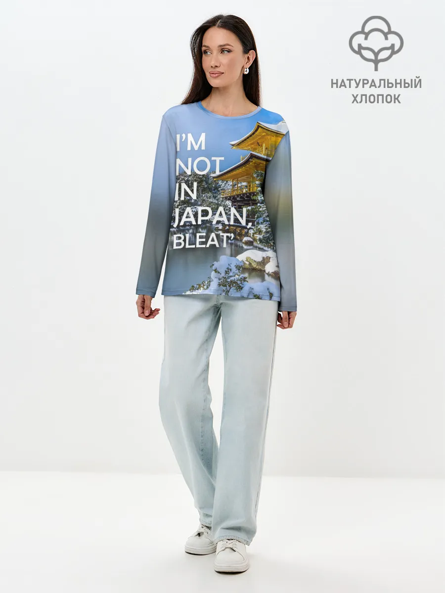 Лонгслив женский. Хлопок / Я не в Японии 3