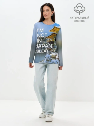 Лонгслив женский. Хлопок / Я не в Японии 3