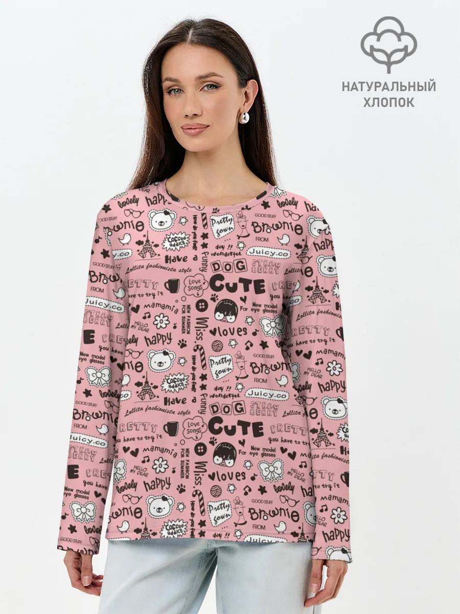 Лонгслив женский. Хлопок / Loves Happy