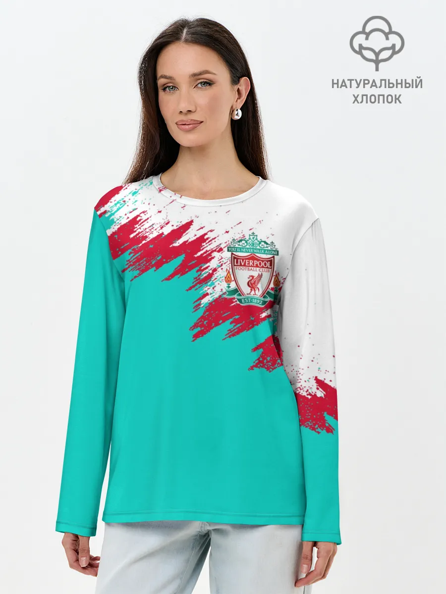 Лонгслив женский. Хлопок / LIVERPOOL | ЛИВЕРПУЛЬ