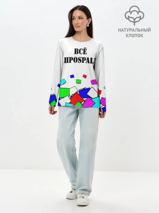 Лонгслив женский. Хлопок / Телевизор