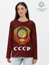 Лонгслив женский. Хлопок / СССР / USSR