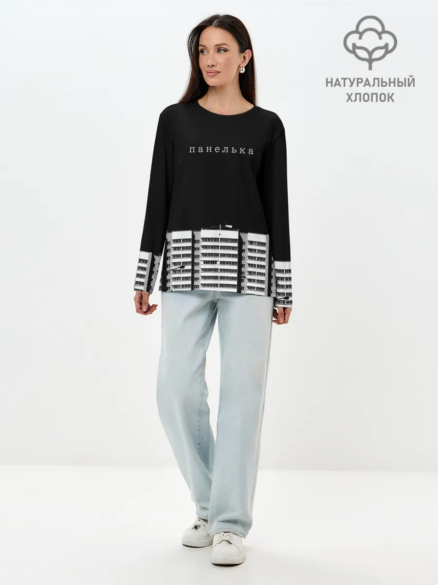 Лонгслив женский. Хлопок / Панелька