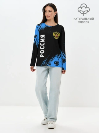 Лонгслив женский. Хлопок / РОССИЯ / RUSSIA