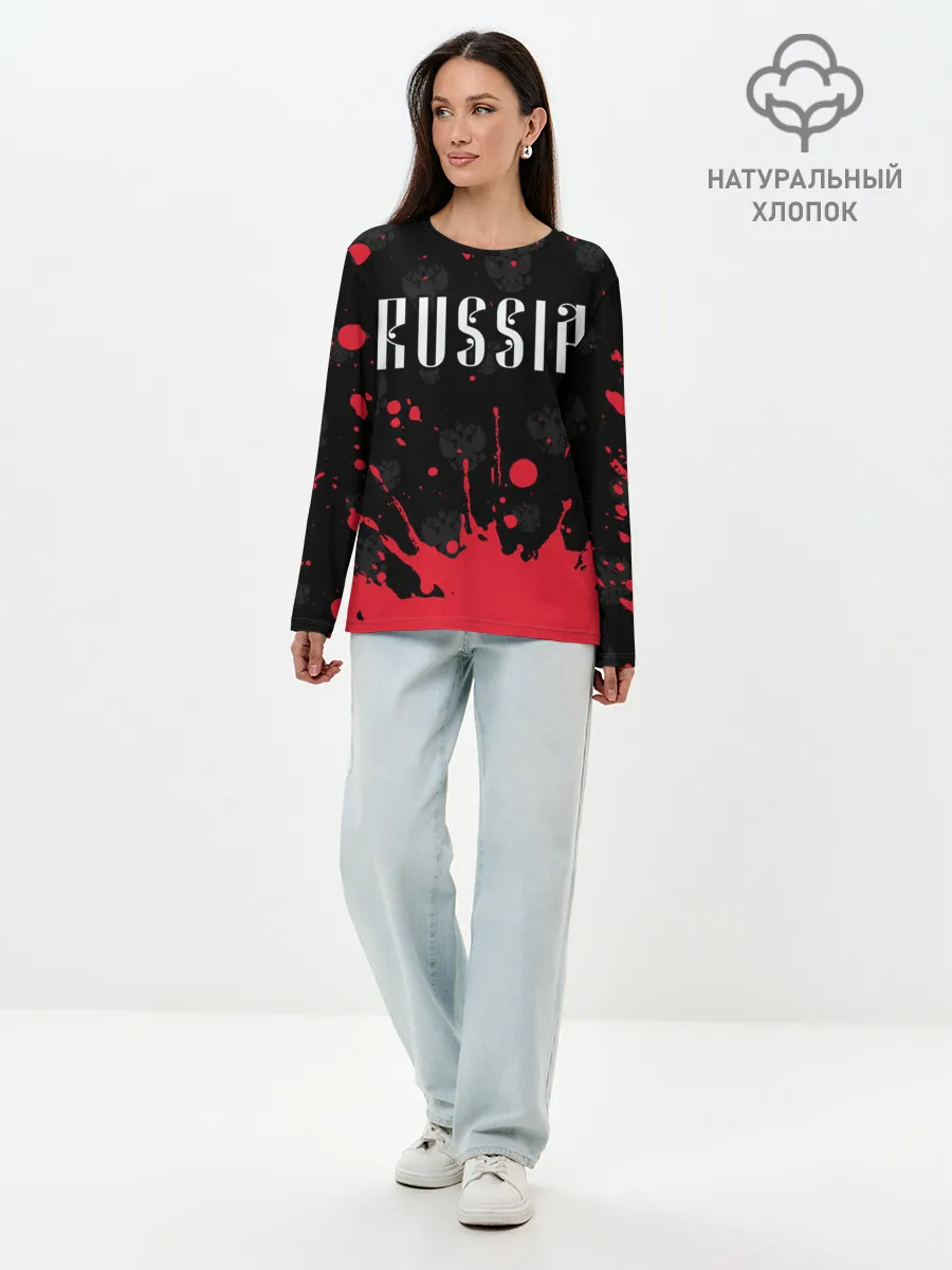 Лонгслив женский. Хлопок / RUSSIA / РОССИЯ