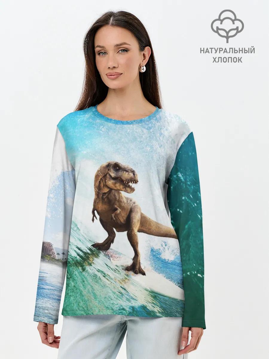 Лонгслив женский. Хлопок / Тираннозавр REX | Серфинг