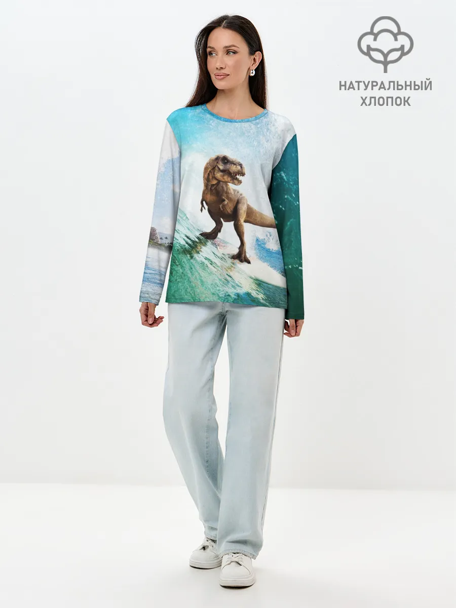 Лонгслив женский. Хлопок / Тираннозавр REX | Серфинг