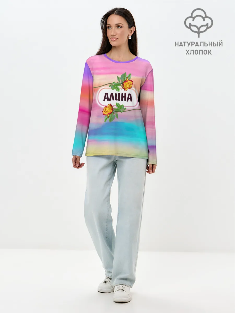 Лонгслив женский. Хлопок / Алина