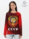 Лонгслив женский. Хлопок / СССР / USSR