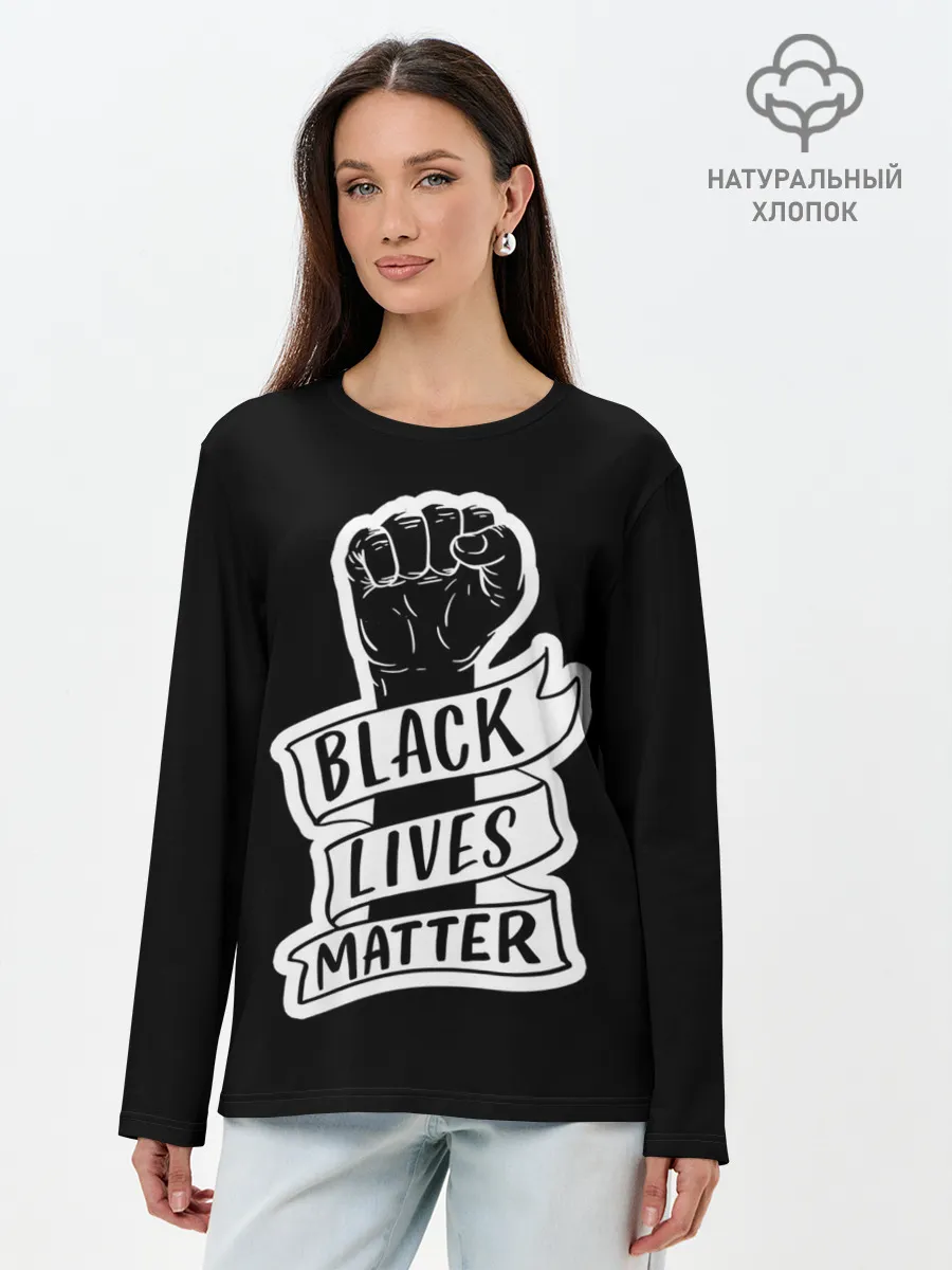 Лонгслив женский. Хлопок / Black Lives Matter
