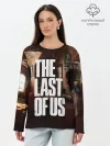 Лонгслив женский. Хлопок / THE LAST OF US