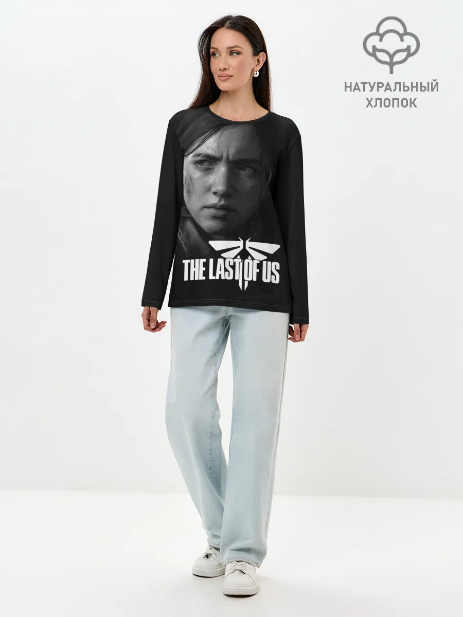 Лонгслив женский. Хлопок / THE LAST OF US