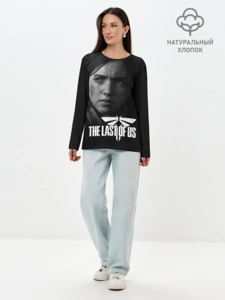 Лонгслив женский. Хлопок / THE LAST OF US