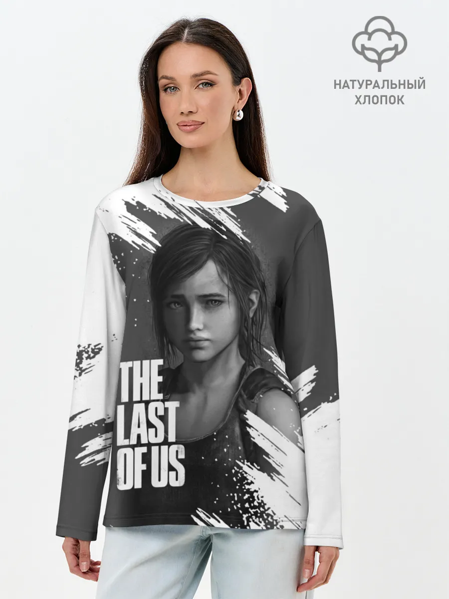Лонгслив женский. Хлопок / THE LAST OF US