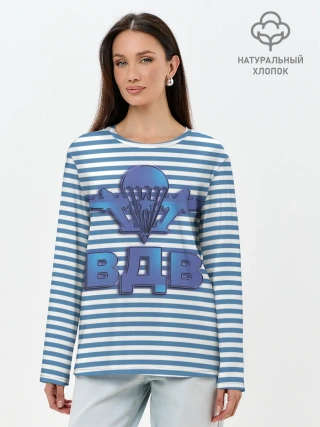 Лонгслив женский. Хлопок / ВДВ