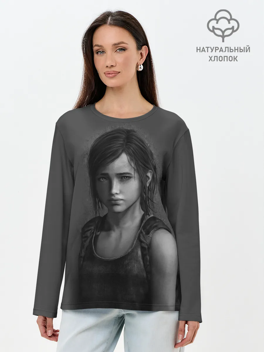 Лонгслив женский. Хлопок / THE LAST OF US
