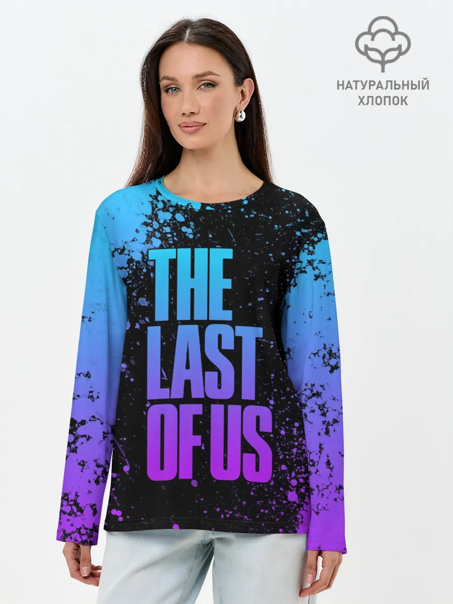 Лонгслив женский. Хлопок / THE LAST OF US