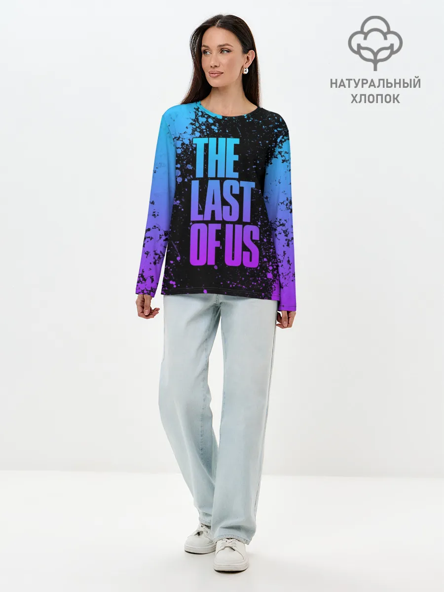 Лонгслив женский. Хлопок / THE LAST OF US
