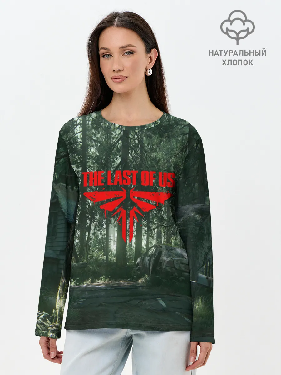 Лонгслив женский. Хлопок / The Last of Us: Part 2