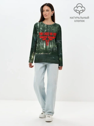 Лонгслив женский. Хлопок / The Last of Us: Part 2