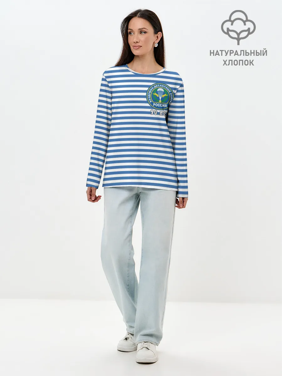 Лонгслив женский. Хлопок / Тельняшка ВДВ 90 лет