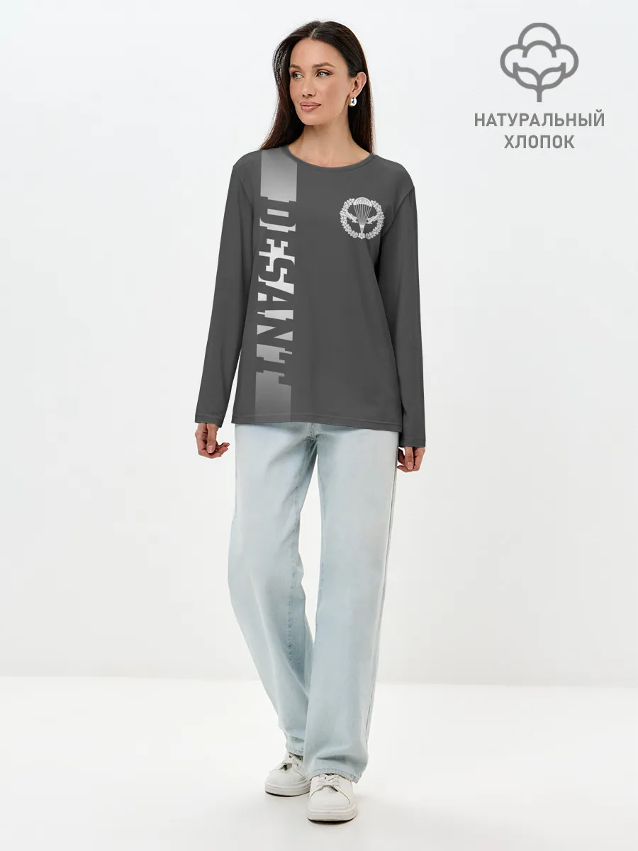 Лонгслив женский. Хлопок / Десант