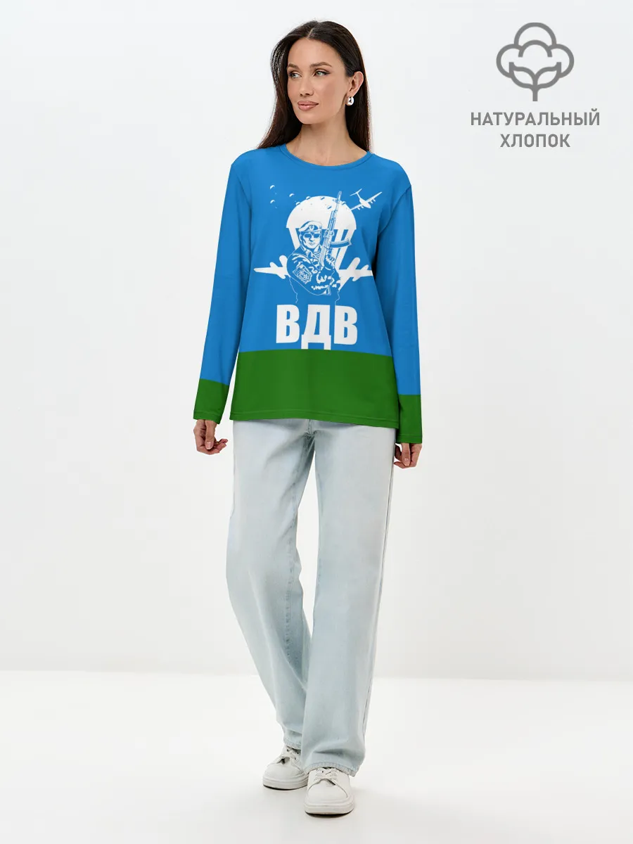 Лонгслив женский. Хлопок / ВДВ