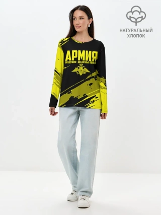 Лонгслив женский. Хлопок / Армия ВДВ