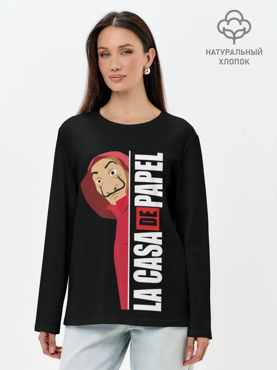 Лонгслив женский. Хлопок / Бумажный дом