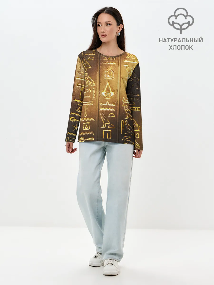 Лонгслив женский. Хлопок / ASSASSINS CREED l ORIGINS