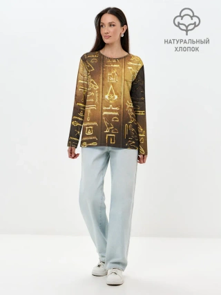 Лонгслив женский. Хлопок / ASSASSINS CREED l ORIGINS