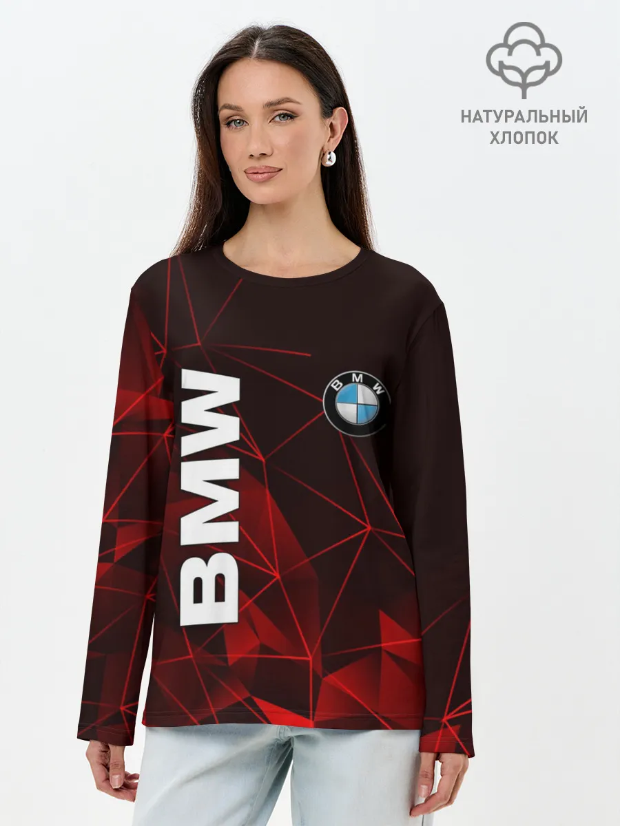 Лонгслив женский. Хлопок / BMW