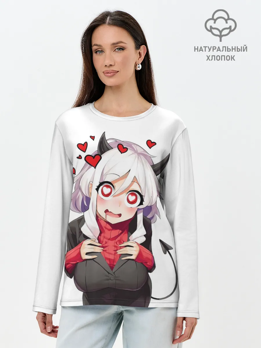 Лонгслив женский. Хлопок / ХЕЛЛТЕЙКЕР