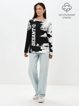 Лонгслив женский. Хлопок / Десант