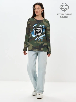 Лонгслив женский. Хлопок / Рваный камуфляж ВДВ