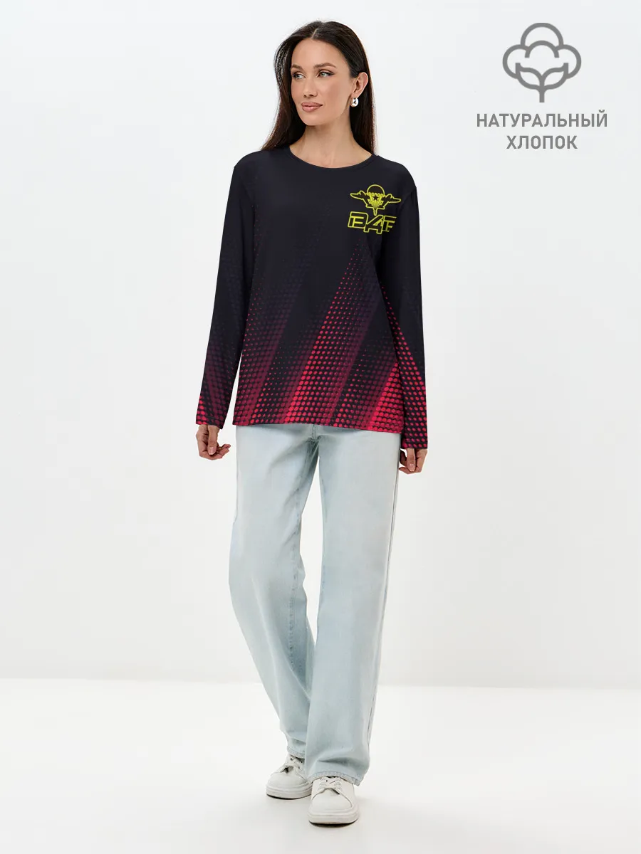 Лонгслив женский. Хлопок / ВДВ