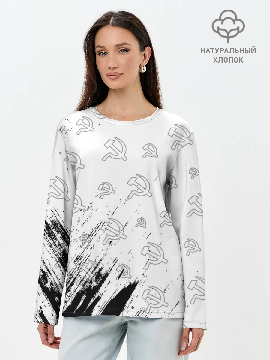 Лонгслив женский. Хлопок / USSR / СССР