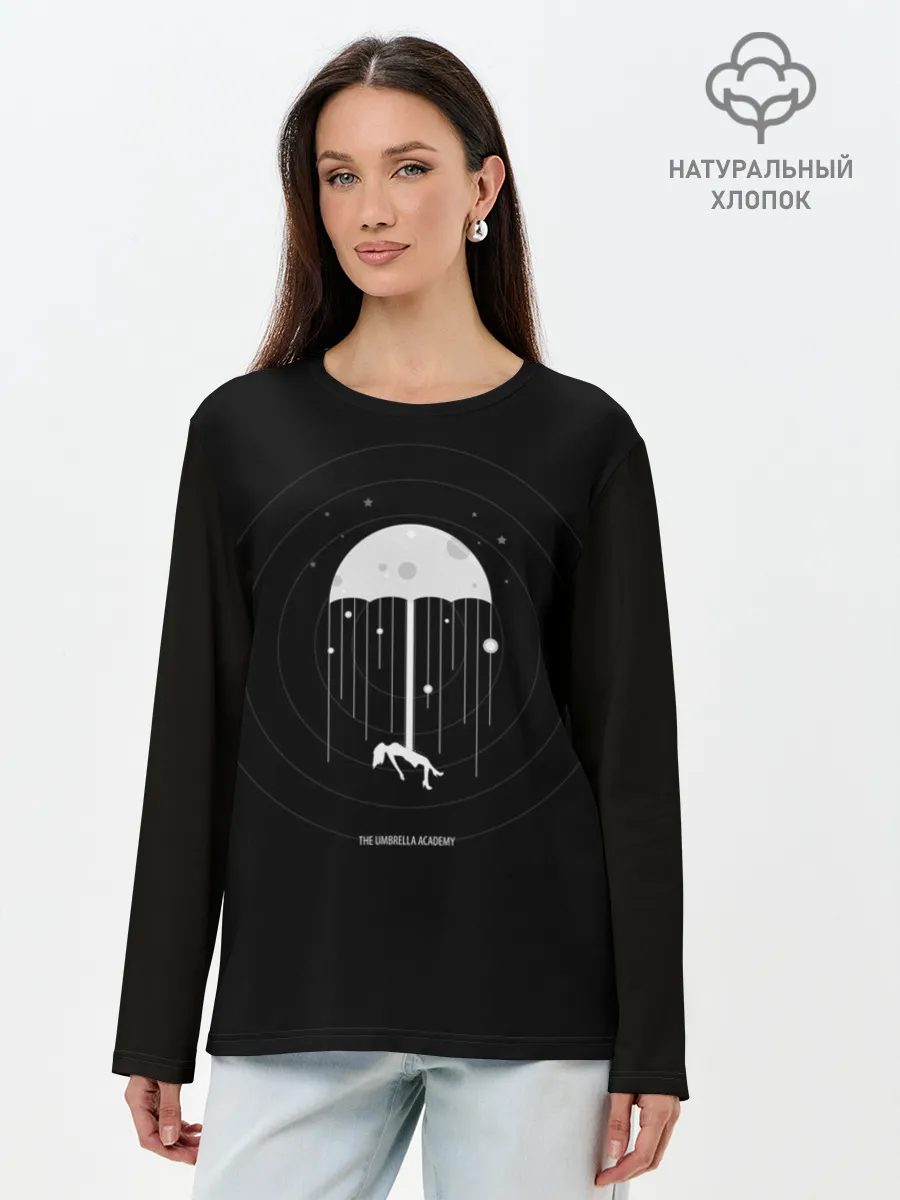 Лонгслив женский. Хлопок / The umbrella academy