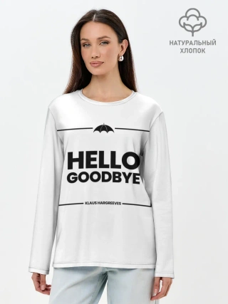 Лонгслив женский. Хлопок / Академия Амбрелла