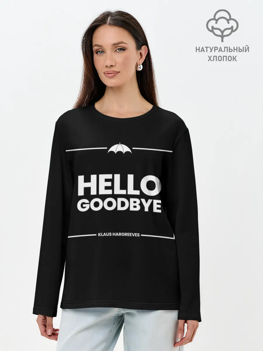 Лонгслив женский. Хлопок / Академия Амбрелла